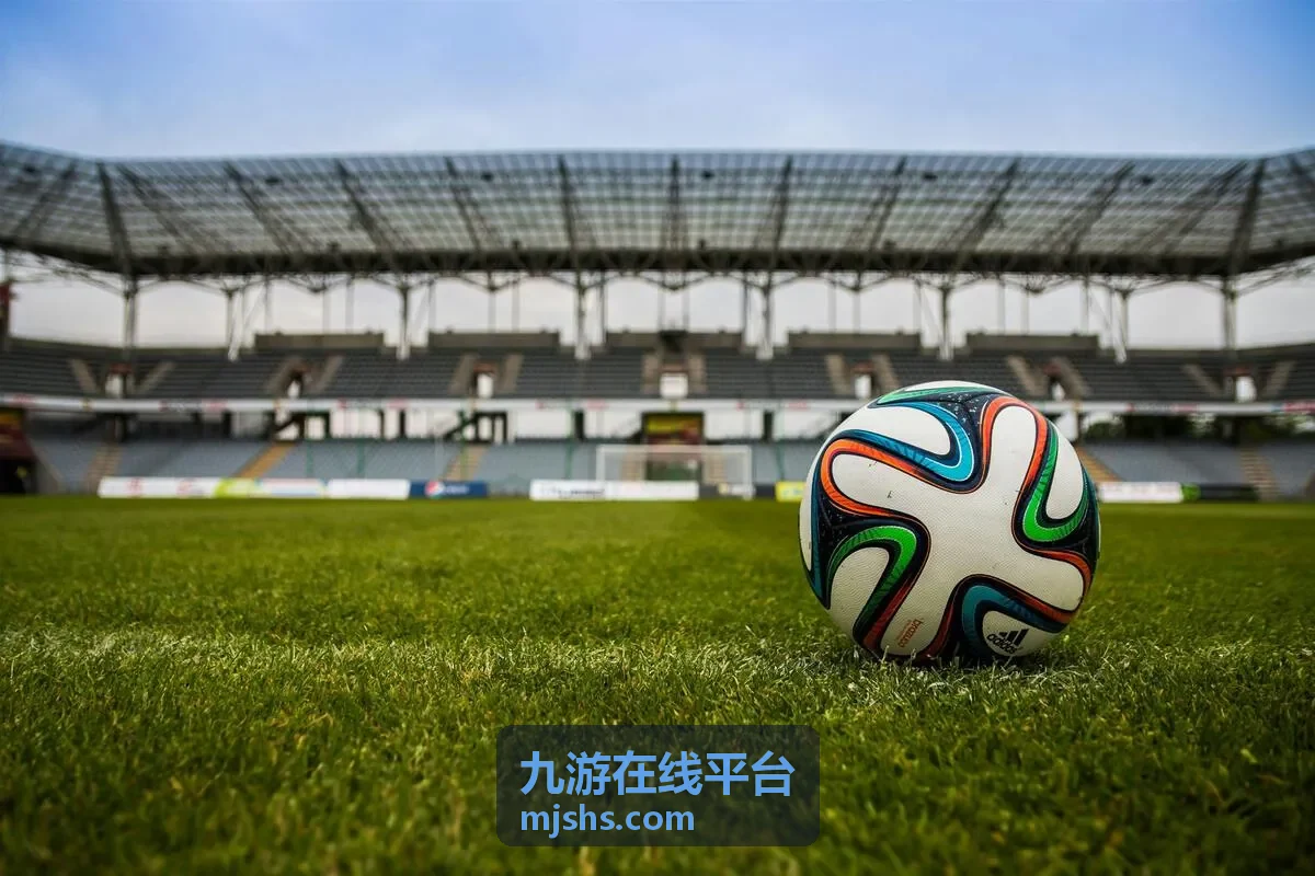 九游在线平台游戏资讯速递每日更新界面预览